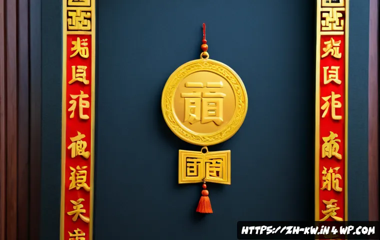 如何把知识关系画清楚:概念图的视觉表达方法与工具选择 4 개념 맵의 시각적 표현 기법 관련 이미지 2